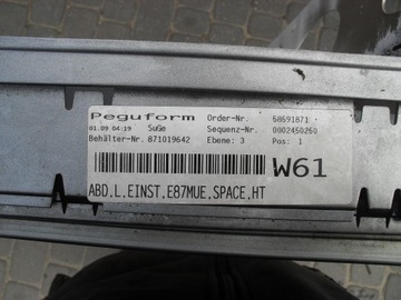 BMW 1 E87 ЛЕВАЯ РАМА ПОРОГ РАМЫ RZGÓW