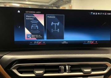 BMW Seria 4 G22-23-26 Coupe 2.0 420d 190KM 2024 BMW Seria 4 420d xDrive, M Pakiet, Hi-Fi, Gwarancja fabryczna, Faktura 23, zdjęcie 25