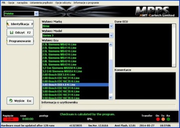 ЧИП-ТЮНИНГ MPPS v16 K+CAN+UDS EDC 15/17 +SOFT PL