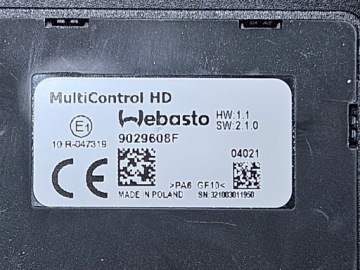 Webasto Air Top 2000 STC 12V - дизель, 2021 г. Комплект мультиконтроля