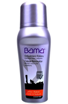 G12-19 ПРОЗРАЧНАЯ ЗАМШЯ, ОСВЕЖАЮЩАЯ ЦВЕТ, НУБУК S11