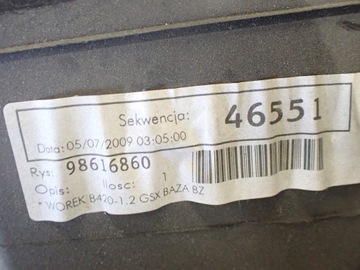FORD KA II MK2 RADIÁTOR ELEKTRICKÁ 98616860
