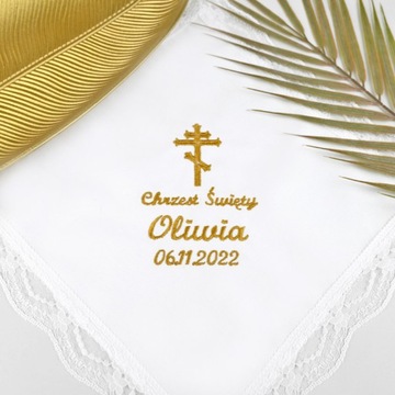 КРЕЩЕННЫЙ, крестильный халат - ПРАВОСЛАВНЫЙ КРЕСТ