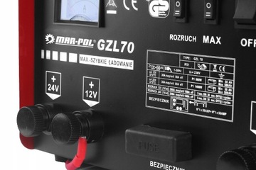 АВТОМОБИЛЬНЫЙ ПУСКОВОЙ ВЫПРЯМИТЕЛЬ ДЛЯ ЗАРЯДКИ АККУМУЛЯТОРОВ 12/24В ЗАПУСК