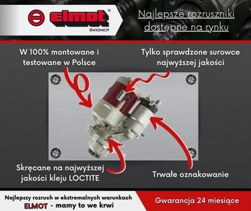 Стартер с редуктором типа Magneton C-330 C-360 Zetor ELMOT