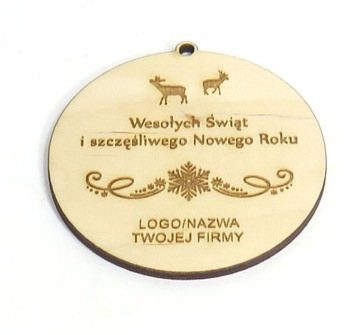 РОЖДЕСТВЕНСКИЙ ШАЛ ЛОГОТИП ДЛЯ КОМПАНИЙ GRAVER MC10