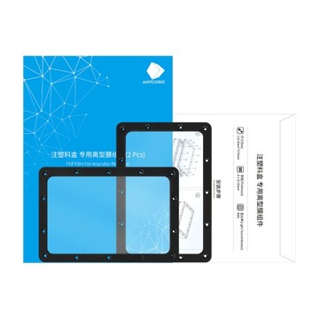 2X пленка FEP для Anycubic Photon Mono/Mono 4K/Ultra/D2