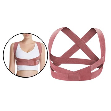 Регулируемый пояс-корректор осанки.