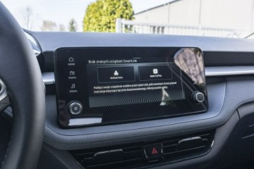 Skoda Fabia IV 1.0 TSI 95KM 2026 Škoda Fabia Skoda Fabia Drive 1.0 TSI 95 KM -, zdjęcie 26