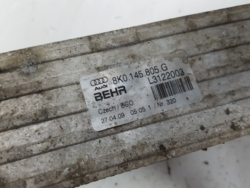 AUDI A4 B8 08-2.0 TDI ИНТЕРКУЛЕР