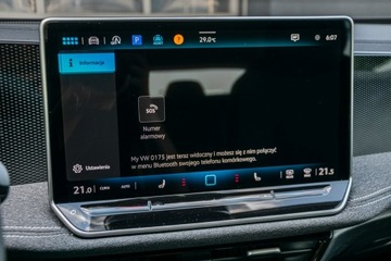 Volkswagen Passat B8 Variant Facelifting 1.5 TSI EVO 150KM 2025 Volkswagen Passat 1.5 TSI mHEV 150 KM DSG, zdjęcie 22