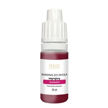 Амарант 10 мл мыло мыло краситель
