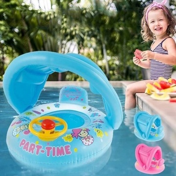 КОЛЕСО ДЛЯ ДЕТЕЙ, ПОМОЩЬ ДЛЯ ПЛАВАНИЯ С ЗАЩИТОЙ От СОЛНЦА