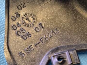 YAMAHA XC 300 VERSITY обтекатель, корпус передней стойки