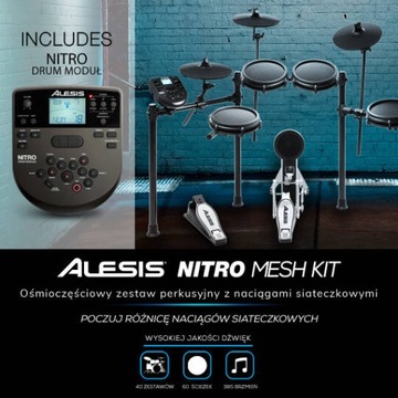КОМПЛЕКТ ALESIS NITRO MESH ЭЛЕКТРОННЫЙ БАРАБАН