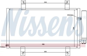 NISSENS 94934 KONDENZÁTOR KLIMATIZACE