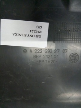 KRYT DESKA PODVOZKU MERCEDES GLS A2226902707