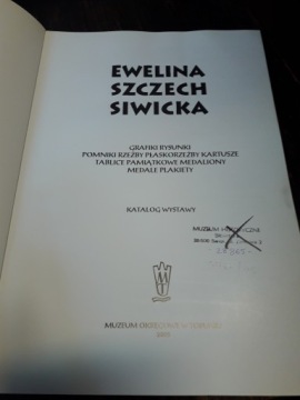 ЭВЕЛИНА ЩЕХ СИВИЦКА - Каталог ГРАФИКА, ЧЕРТЕЖИ