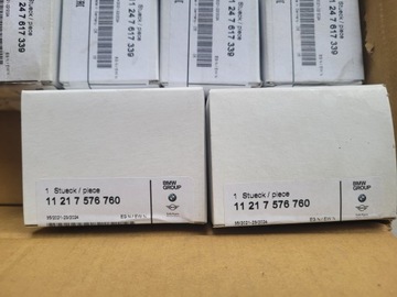 NOWA PANEWKA ŻÓŁTA 11217576760 ORYGINALNA BMW