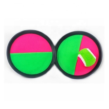 Поймай мяч - аркадная игра 4620