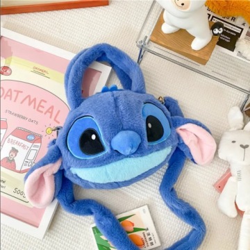 СИНЯЯ ПЛЮШЕВАЯ СУМКА ДЛЯ ДЕВОЧКИ, ВМЕСТИМОСТЬ НА ПЛЕЧЕ И В РУКУ