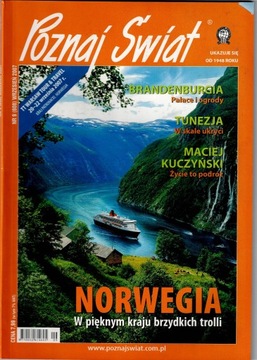 POZNAJ ŚWIAT nr 9/2007