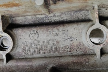 LR RANGE ROVER L322 KRYT VENTILU PRAVÁ STRANA 1703174 4.4I 210KW 2004 25