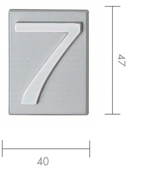 Номер ИНВ, серебро, 7