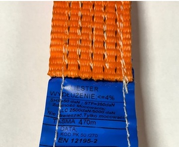 Ремни транспортные 3ПКТ Лодыжка Удлинение 4% Эвакуаторы 5Т/5м/50мм ОЛ1