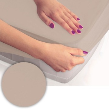 Простыня защитная SMARTCEL 70х140 бежевый на резинке, DARYMEX