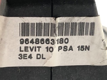 PÁKA PÁKY ŘAZENÍ CITROEN C2 9648663180 1.6 109KM 03-17