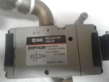 EVP742R Вакуумный клапан с ЧПУ