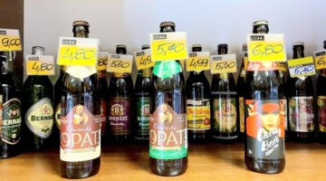ПРАЙС-ЛИСТ НА БУТЫЛКУ, ламинированная, моющаяся, этикетки с отверстием, бутылка 100 шт.