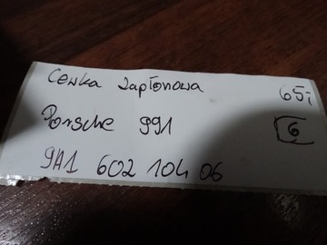 IDEALNI CÍVKA ZAPALOVACÍ PORSCHE 991 1