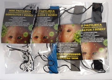 Небольшой защитный щиток для лица