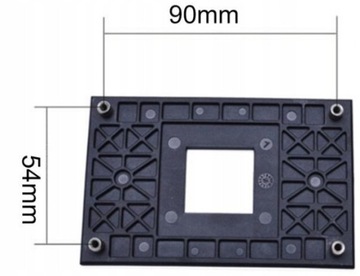 CPU backplate dla AM4