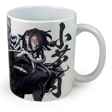 Kubek Kimetsu no Yaiba Demon Slayer Obanai