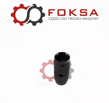 Deutz Fahr Agrokid 40, 50 соединитель приводного вала