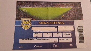 ARKA GDYNIA - PANATHINAIKOS ATENY 09-07-2014