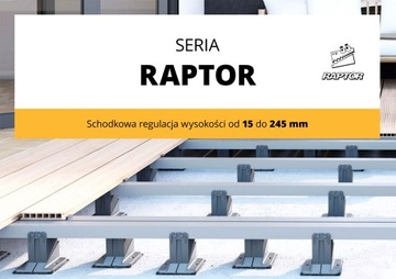 КРОНШТЕЙН RAPTOR для JAM, регулировка 185-215 мм