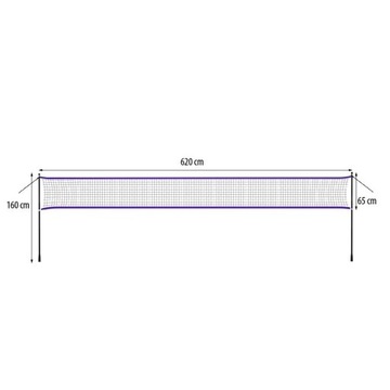 NILS Набор из 4 ракеток + сетка + 6 воланов с перьями для бадминтона