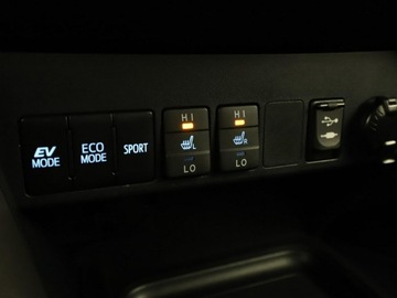 Toyota RAV4 IV MPV Facelifting 2.5 Hybrid 197KM 2016 Toyota RAV-4 4x4 półskóra navi kamera grzane, zdjęcie 25