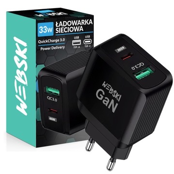 ŁADOWARKA SIECIOWA USB TYPU C DO TELEFONÓW 33W QC