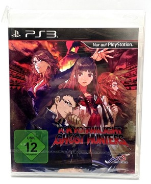 TOKYO TWILIGHT: GHOST HUNTERS | NOWA | FOLIA | PS3 | UNIKAT