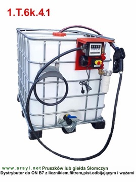 РАСПРЕДЕЛИТЕЛЬ ДЛЯ ADBLUE ADBLUE PUMP AUS 32 UREA