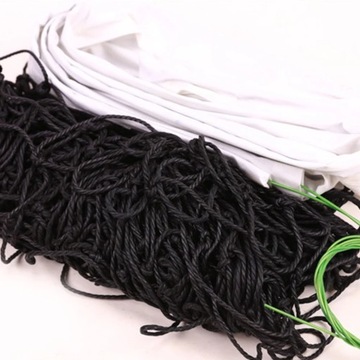 СВЯЗАННАЯ ВОЛЕЙБОЛЬНАЯ СЕТКА