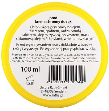 Крем Rath's pr88 НЕВИДИМАЯ ПЕРЧАТКА 100мл