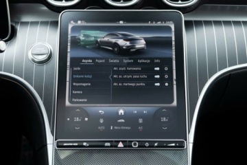 Mercedes CLE 2025 Mercedes-Benz CLE 53 AMG MHEV Benzyna 472 KM Premium Plus Autotrade 3.0, zdjęcie 34