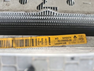 KOMPLET CHLADIČ INTERCOOLER KADJAR FACELIFT ESPACE V