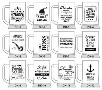 ПИВНАЯ МУФЛЯ С ДВУХСТОРОННЕЙ ГРАВИРОВКОЙ В ПОДАРОК